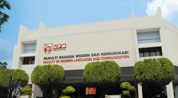 博特拉大学(universiti putra malaysia) /b>,简称"博大""upm",始建于