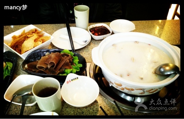 捞王火锅控江店