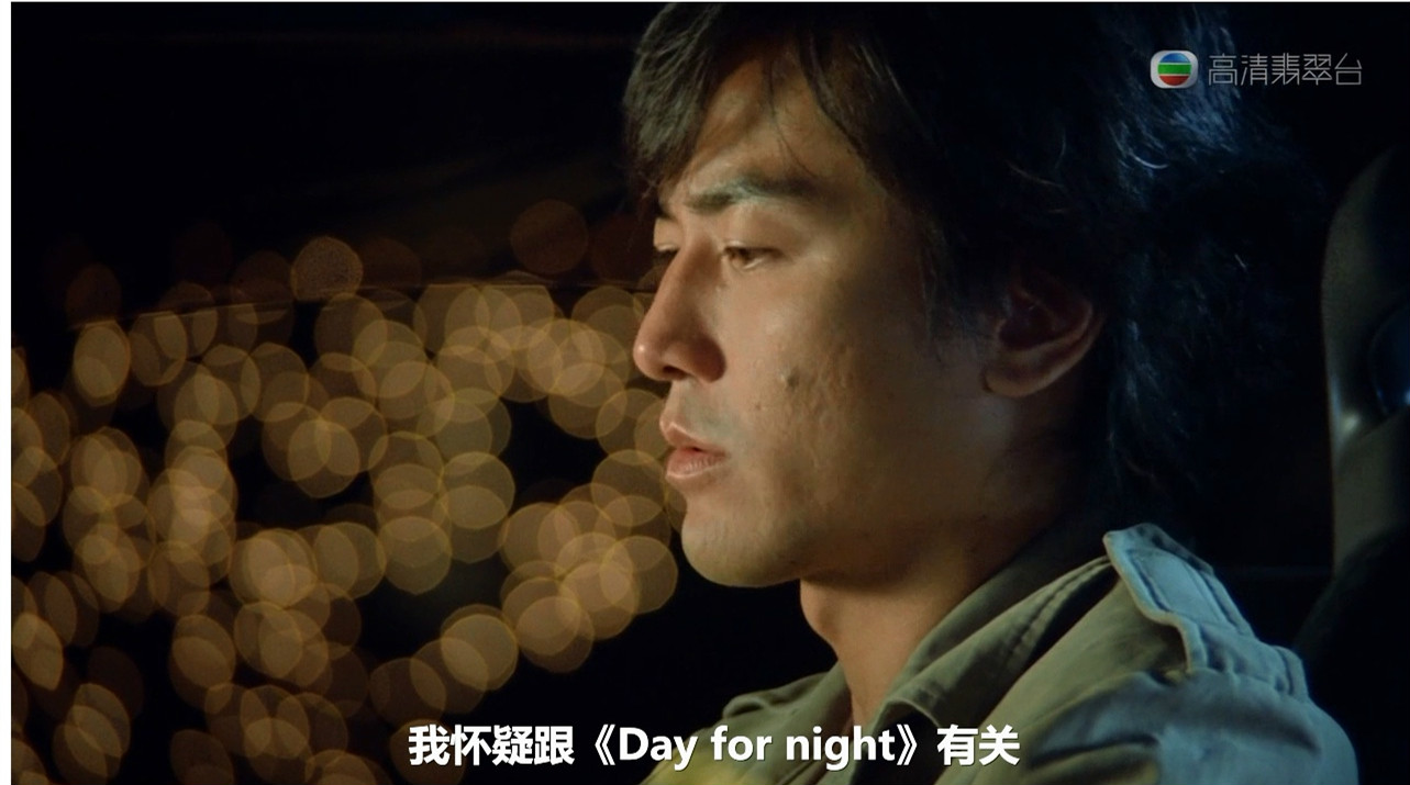 郑伊健