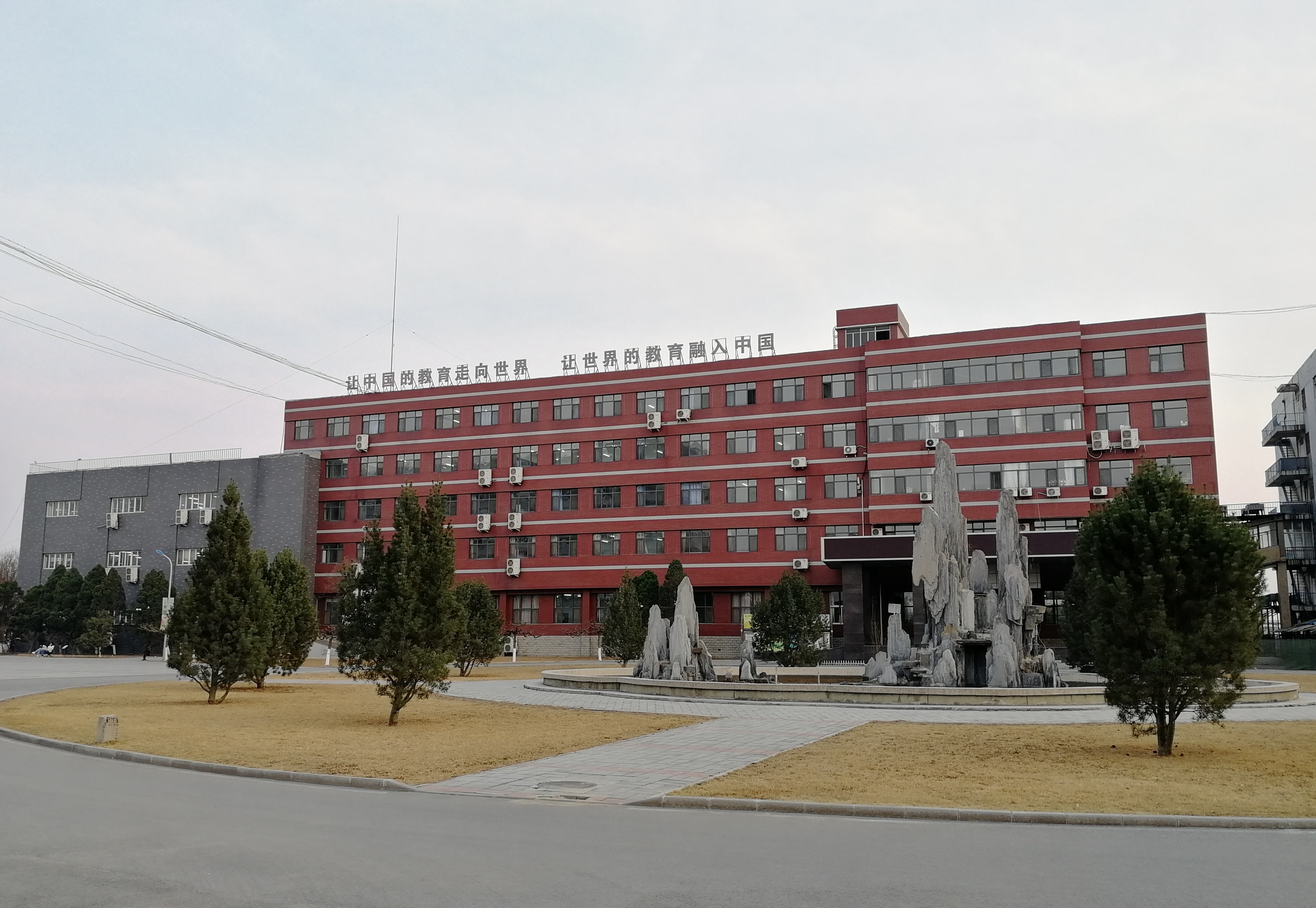 创新之都