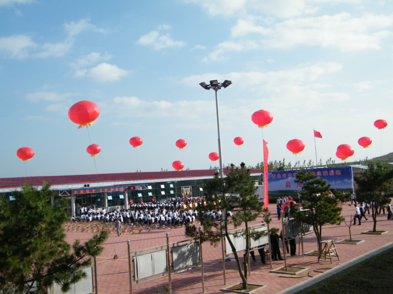 青岛中学生学农实践基地