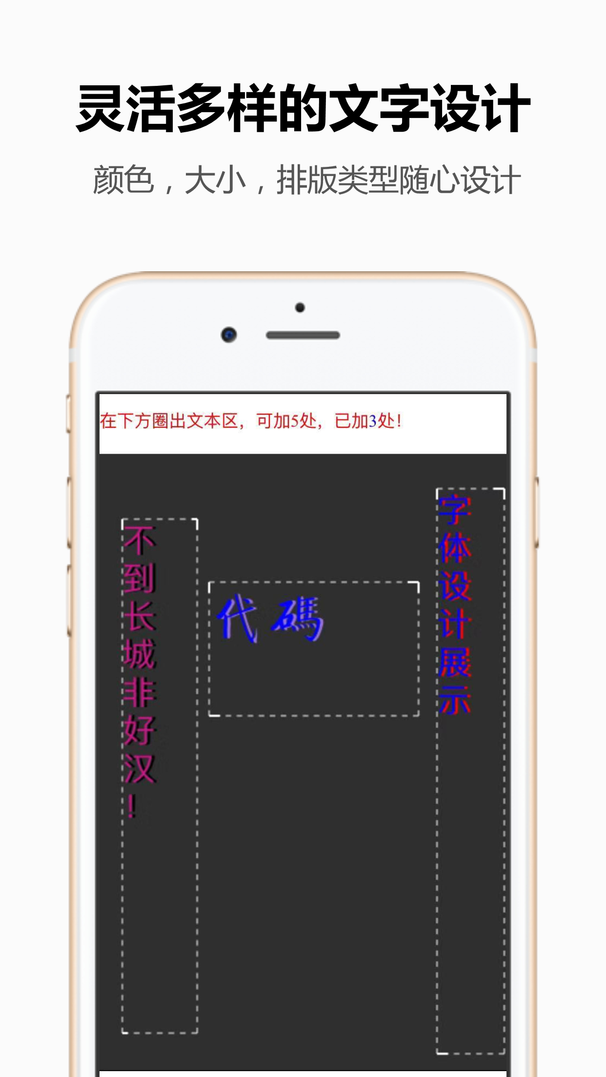 二维码码制，二维码码制QRcode