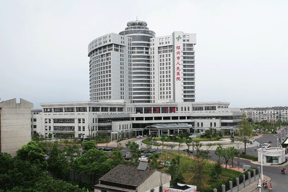  p>绍兴市人民医院(浙江大学绍兴医院)始建于1942年,是一所综合性 a