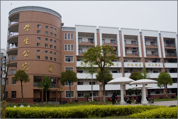  p>安陆一中始建于1942年,是 a target="_blank" href="/item/湖北