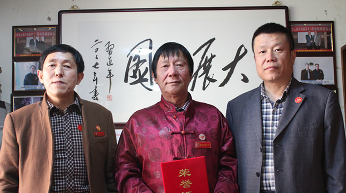 红旗飘飘书画院