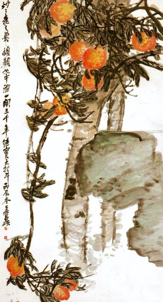 桃实图（近代吴昌硕创作纸本设色画）_百度百科