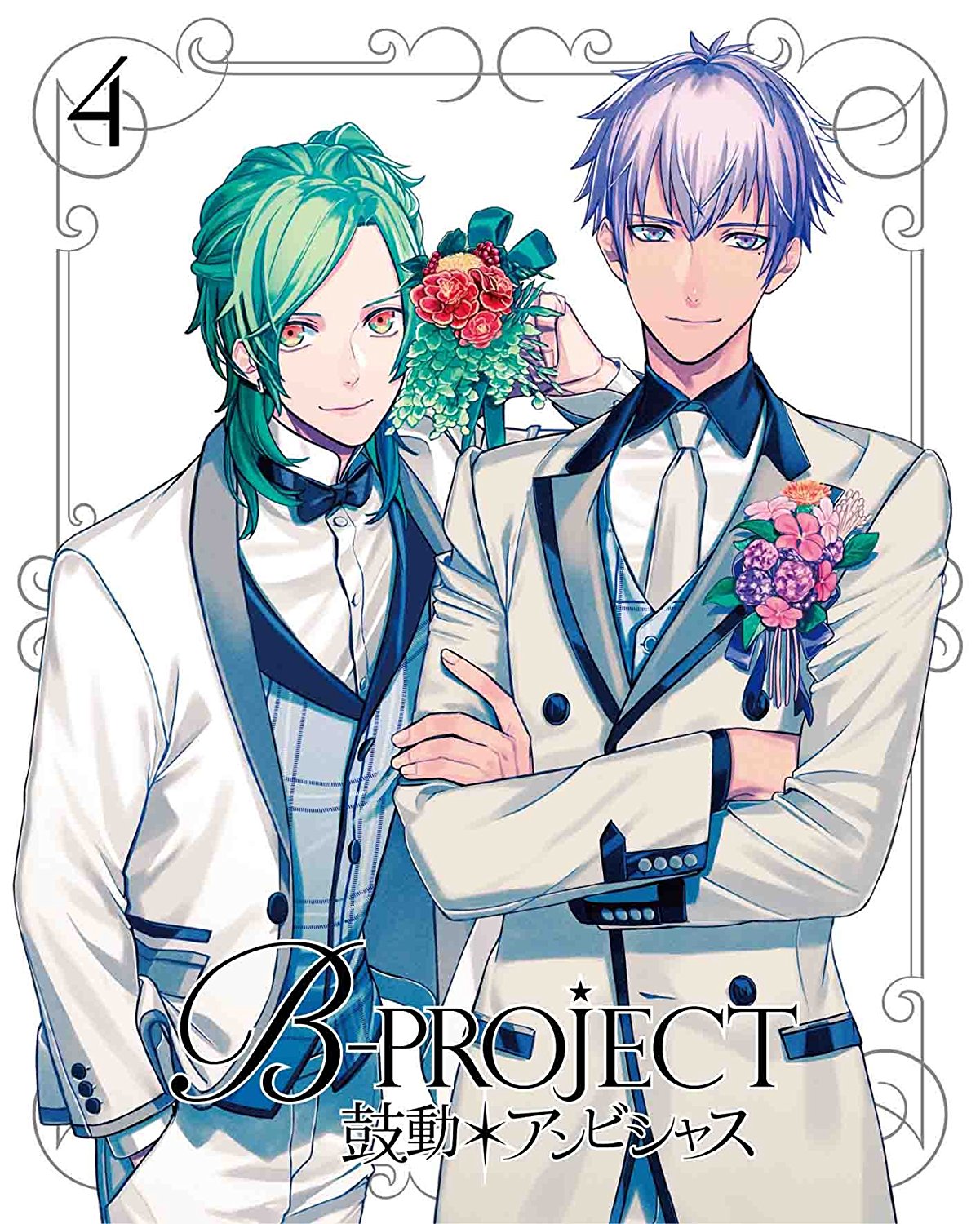 b-project～鼓动*ambitious