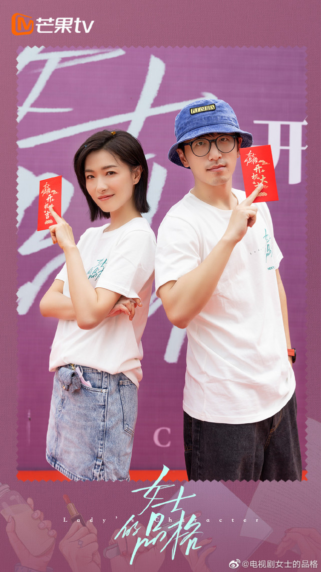  p>《女士的品格》是由 a target="_blank" href="/item/高寒/4227895