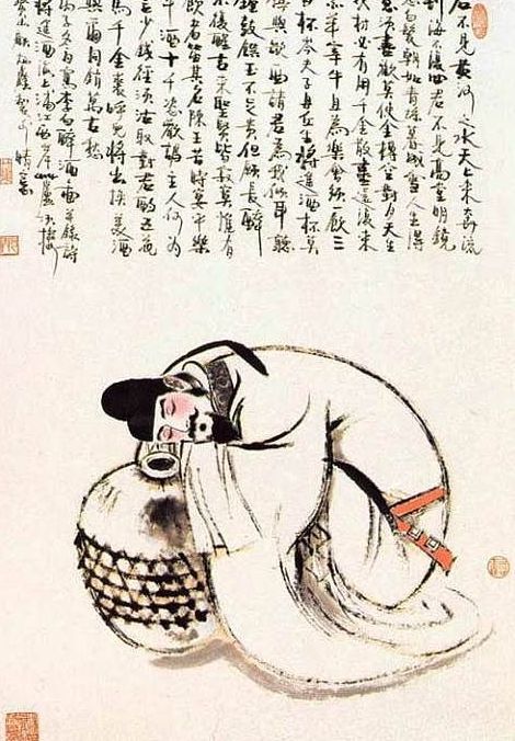 将进酒（唐代李白诗作）_百度百科