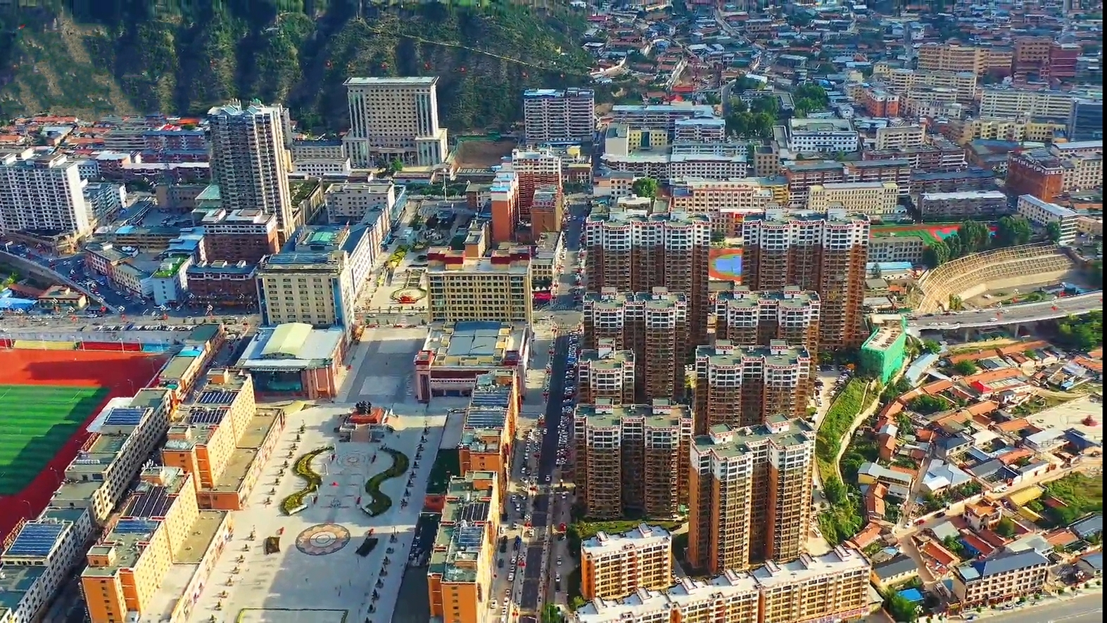 甘肃省甘南州迭部县