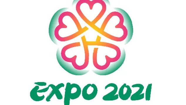 2021年扬州世园会