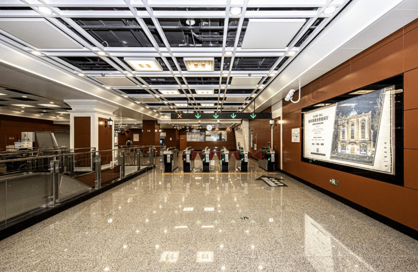 ">哈尔滨地铁2号线 /a>的一座地铁车站,位于中国黑龙江省哈尔滨