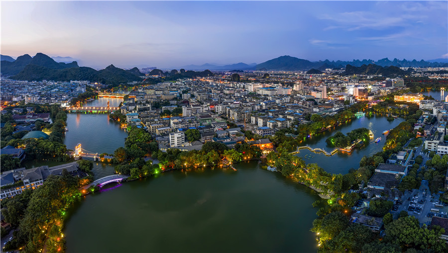 秀峰区,广西壮族自治区 a target="_blank" href="/item/桂林市