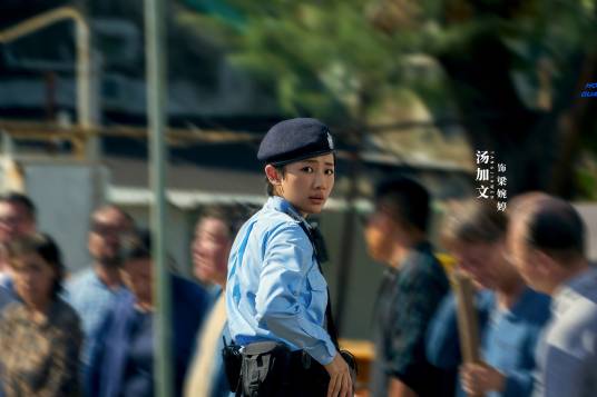 梁婉婷（电视剧《守诚者》中的虚拟角色）_百度百科