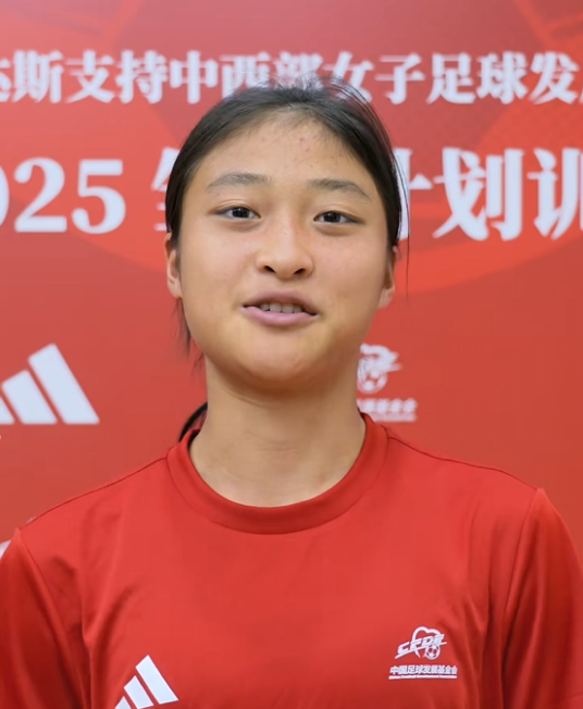 刘雨希（中国女子足球运动员）_百度百科