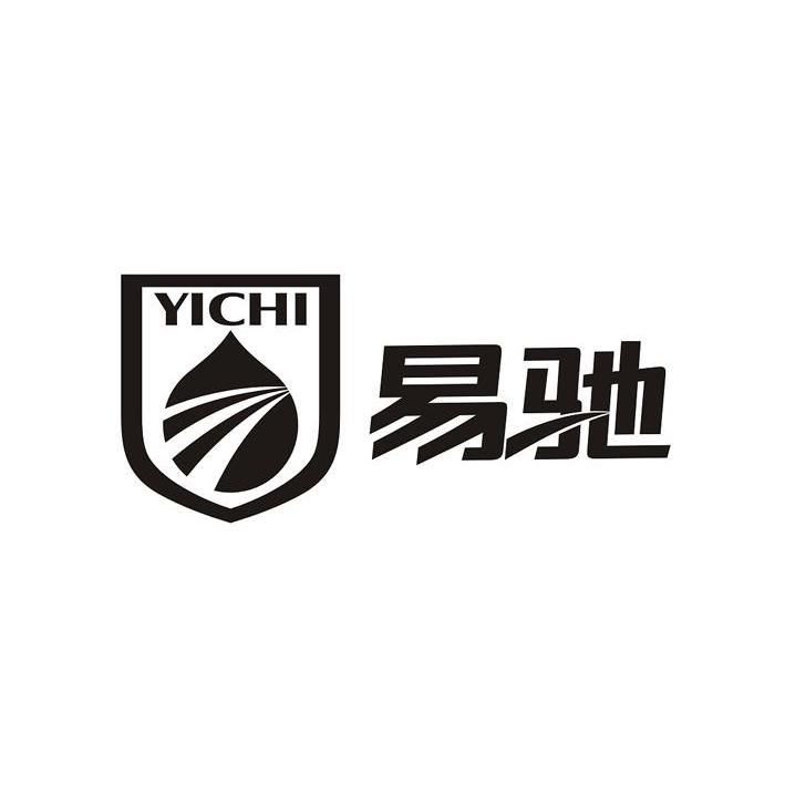 惠州大亚湾易驰汽车科技有限公司