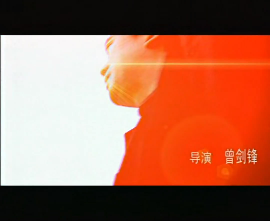  p>电视连续剧《阳光代表》由北京金尊影视文化传播中心,浙江省文成县