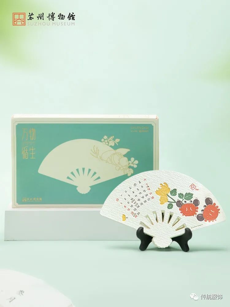 有人复古，有人创新，有人改换作者……文博日历2024吃瓜记_百科TA说