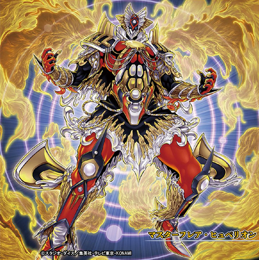 天空的圣域卡组