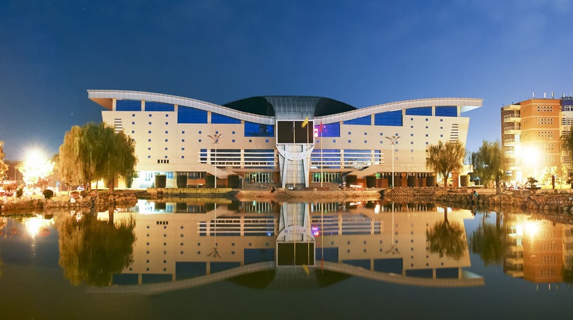 南阳师范学院