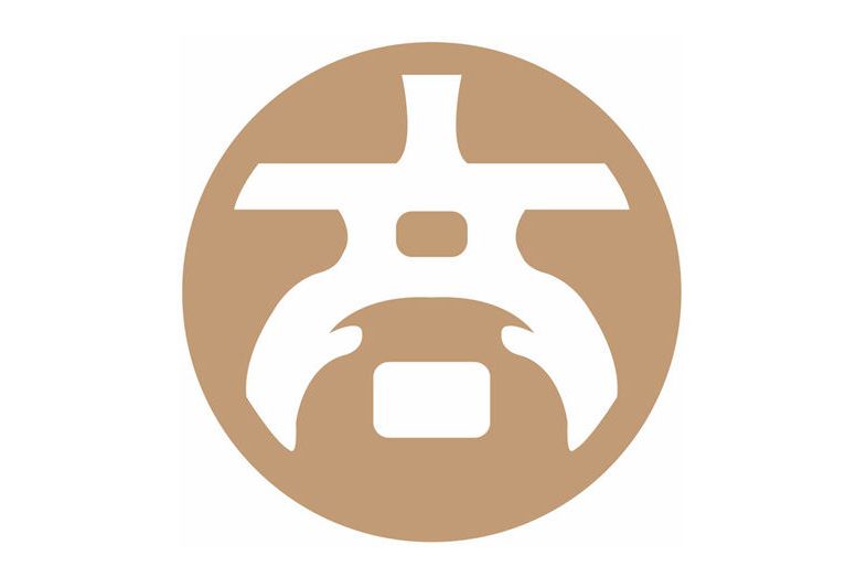 南京大商之道教育信息咨询有限公司