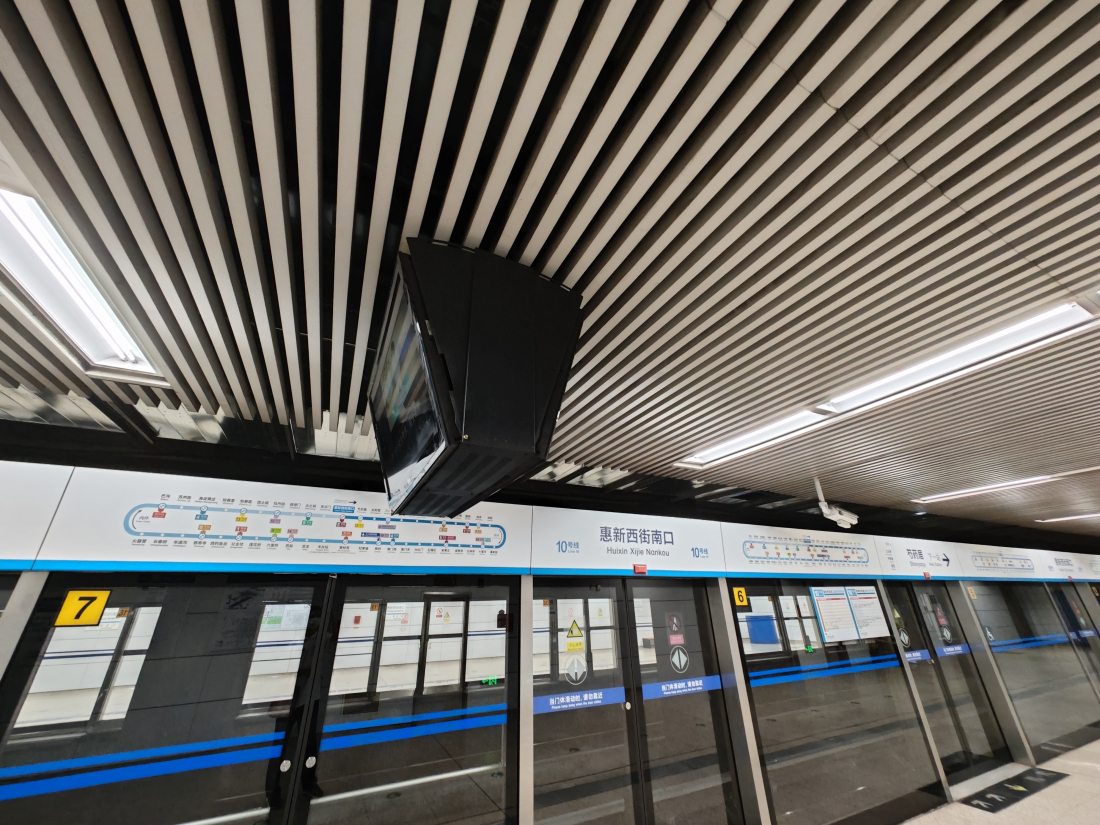 惠新西街南口站