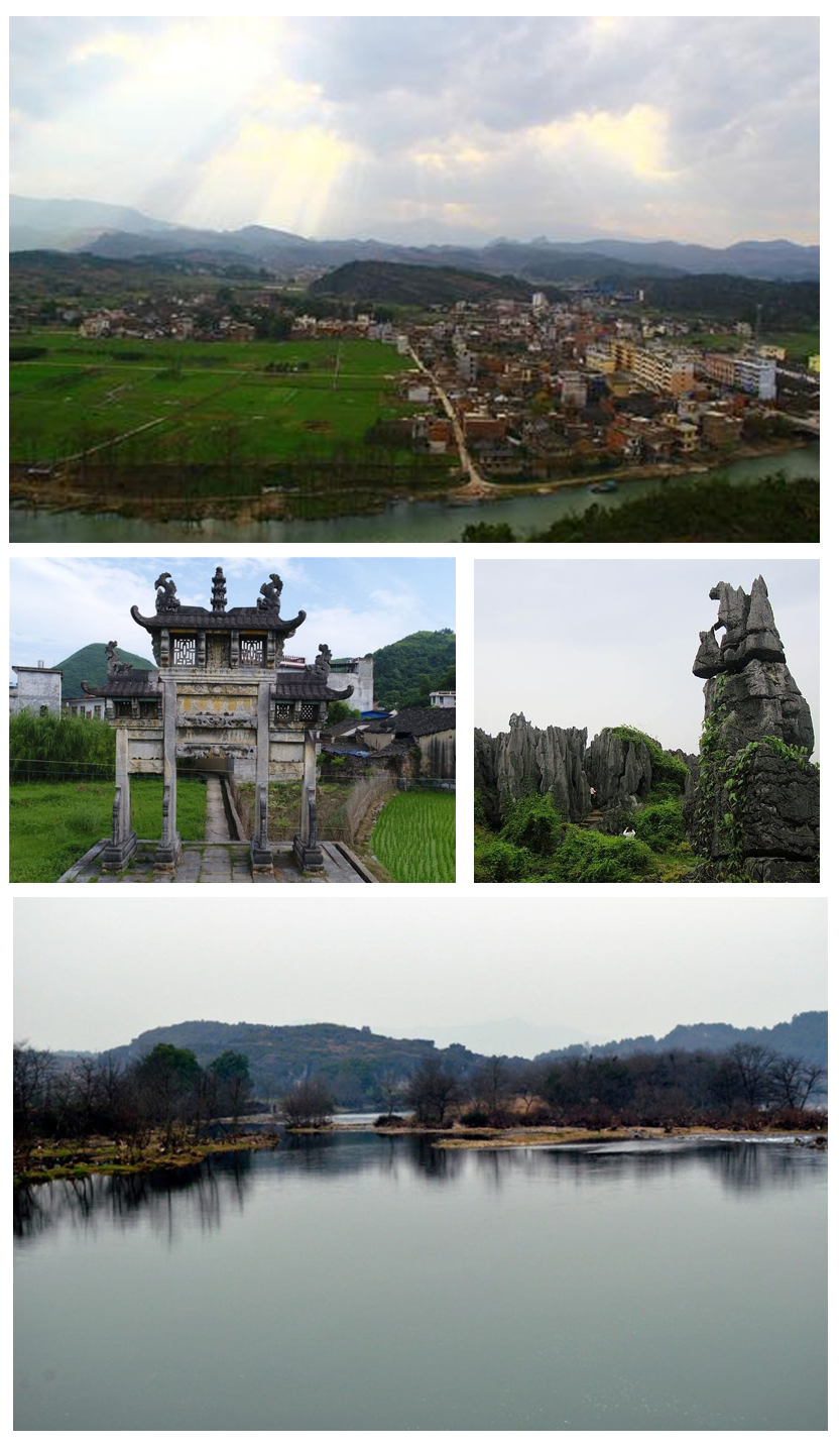  p>文市镇,广西壮族自治区桂林市灌阳县下辖镇,位于灌阳县东北部,处