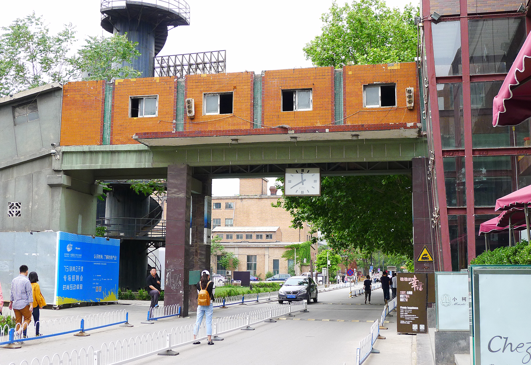  p>798 a target="_blank" href="/item/艺术/12004323" data-lemmaid