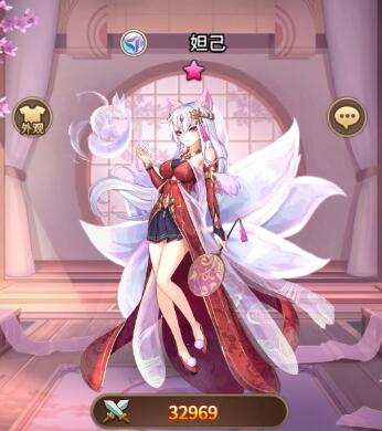  p>妲己,手游《 a target="_blank" href="/item/闪烁之光/23392811"