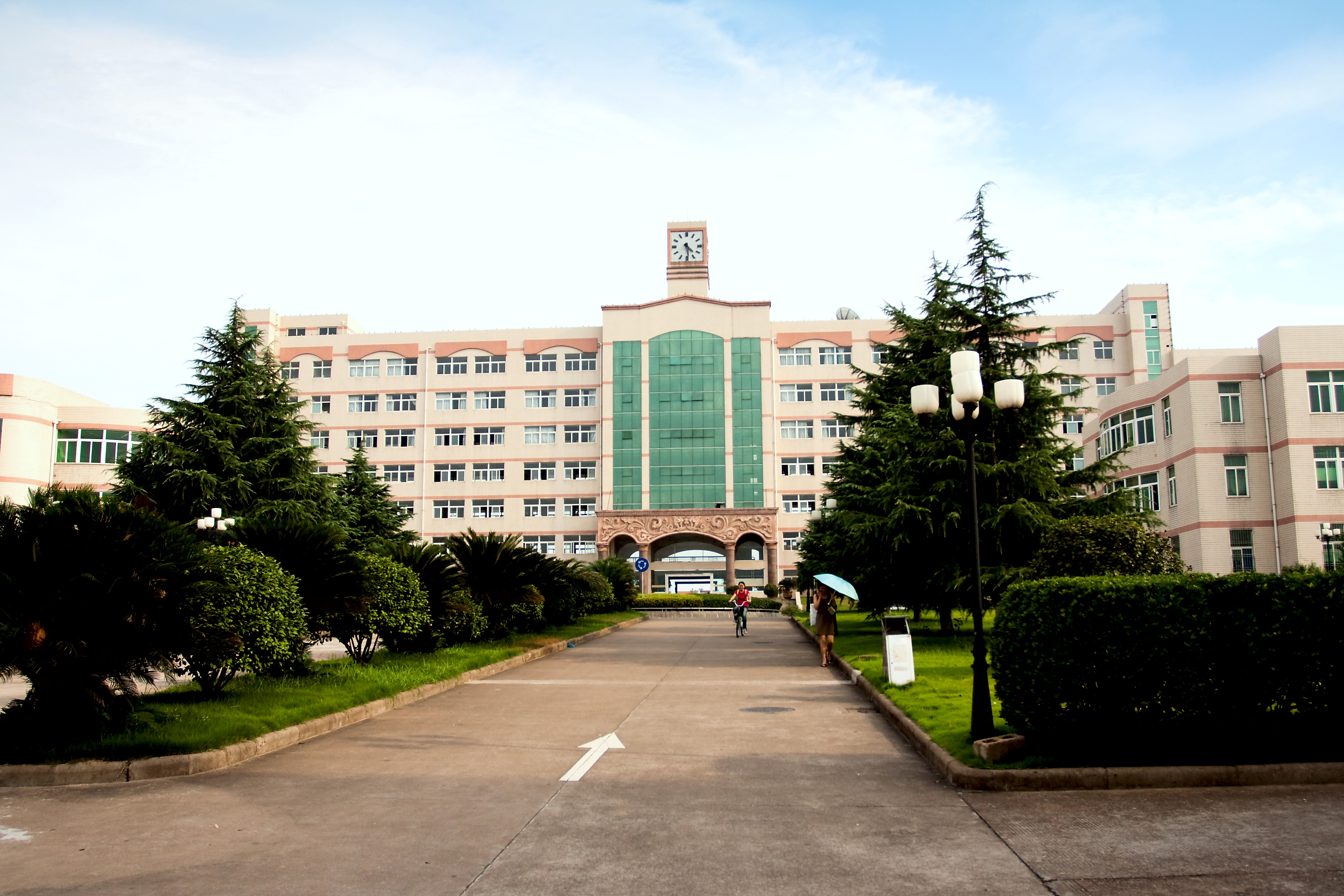 金华教育学院