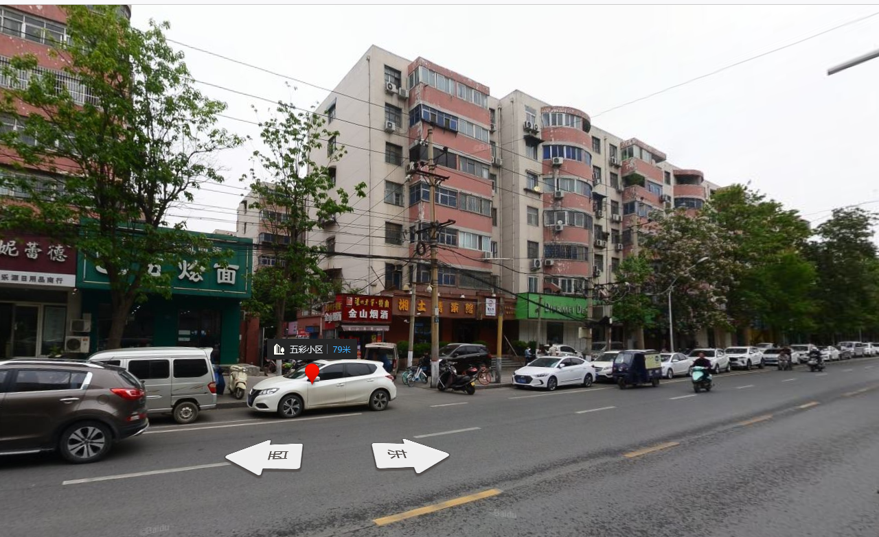  p>五彩小区位于郑州市二七古玩城,共计房屋864户. /p>