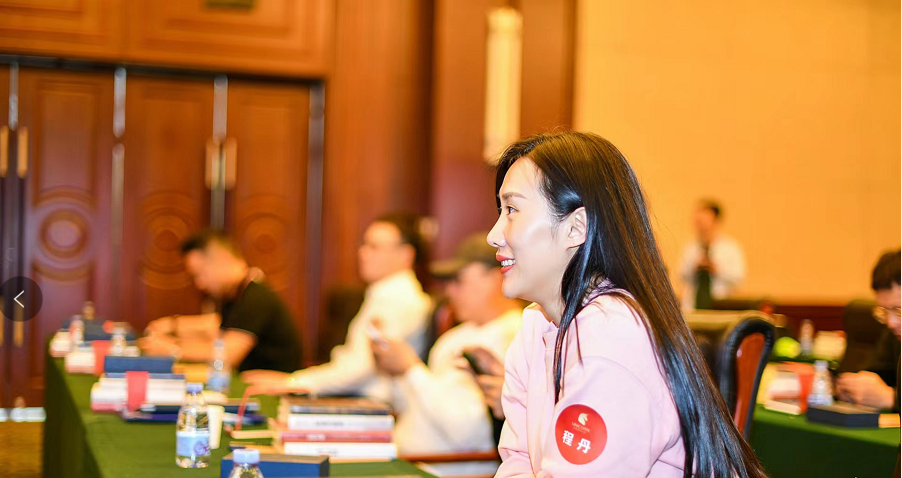  p>程丹,1992年出生于四川成都,onefit联合创始人, span class="ref"