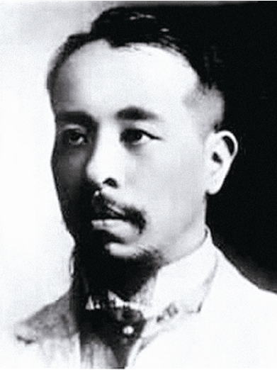 id="gnru1p7odw">林白水(1874年1月17日—1926年8月6日),男,福建省 a