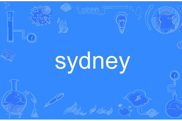  p data-id="gn7qib7iw5">sydney,英语单词,主要用作名词,作名词时译