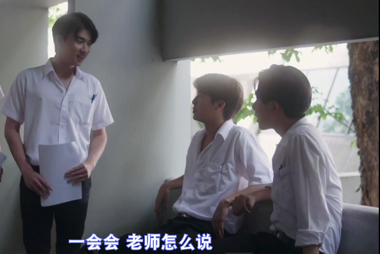 塔纳通·萨南卡尼功