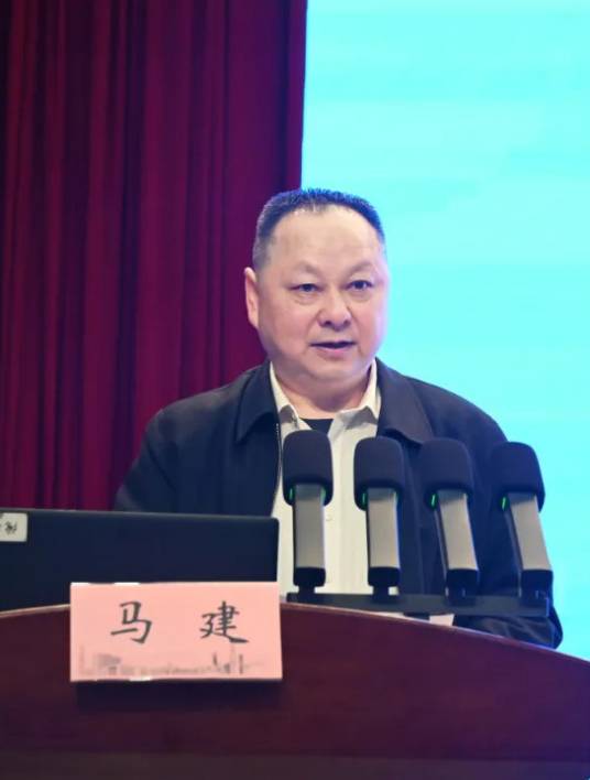马建（广东省卫生健康委老龄健康处处长）_百度百科