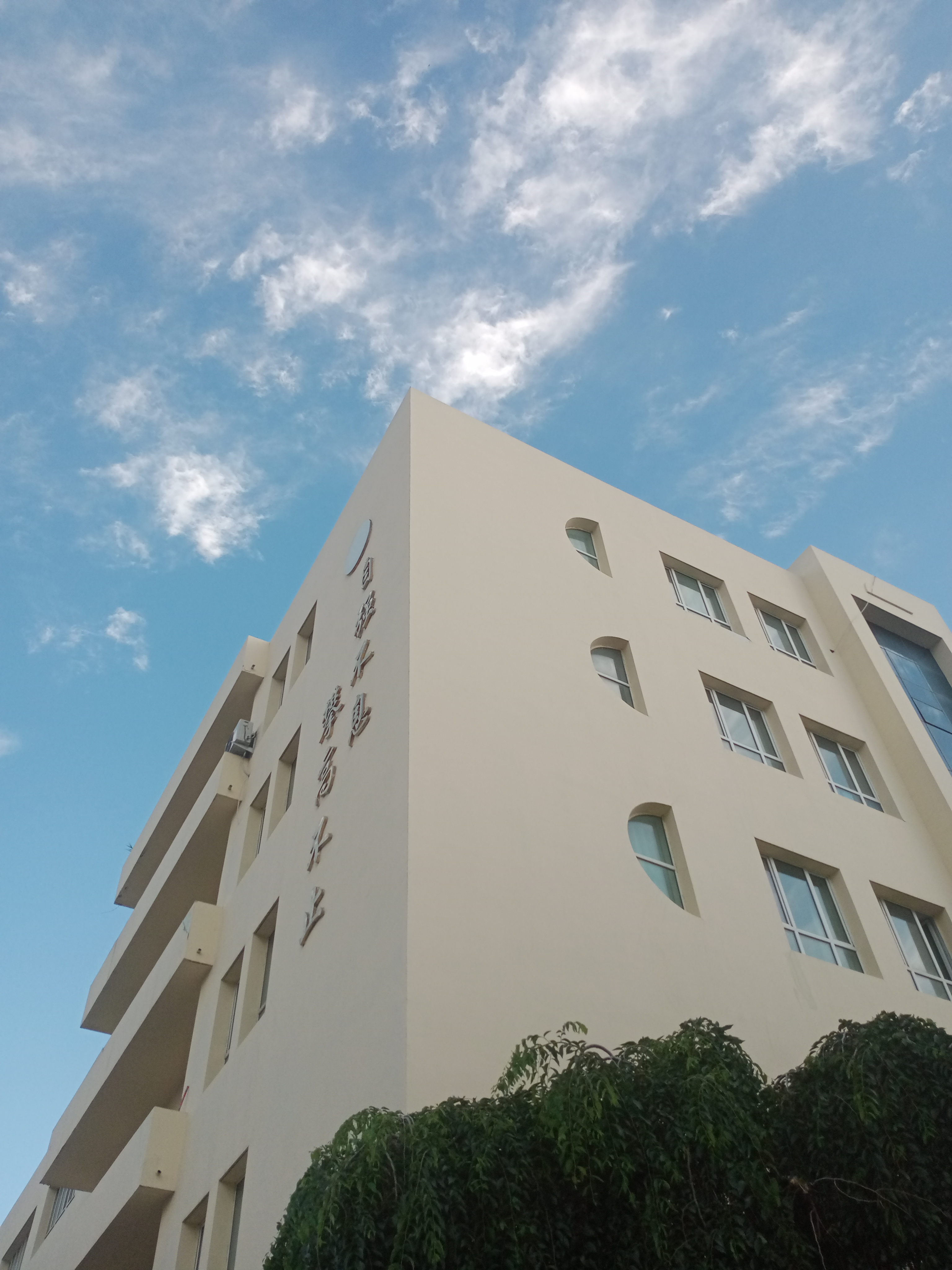  p>新疆生产建设兵团第二中学(简称兵团二中),始建于1951年,是一所集