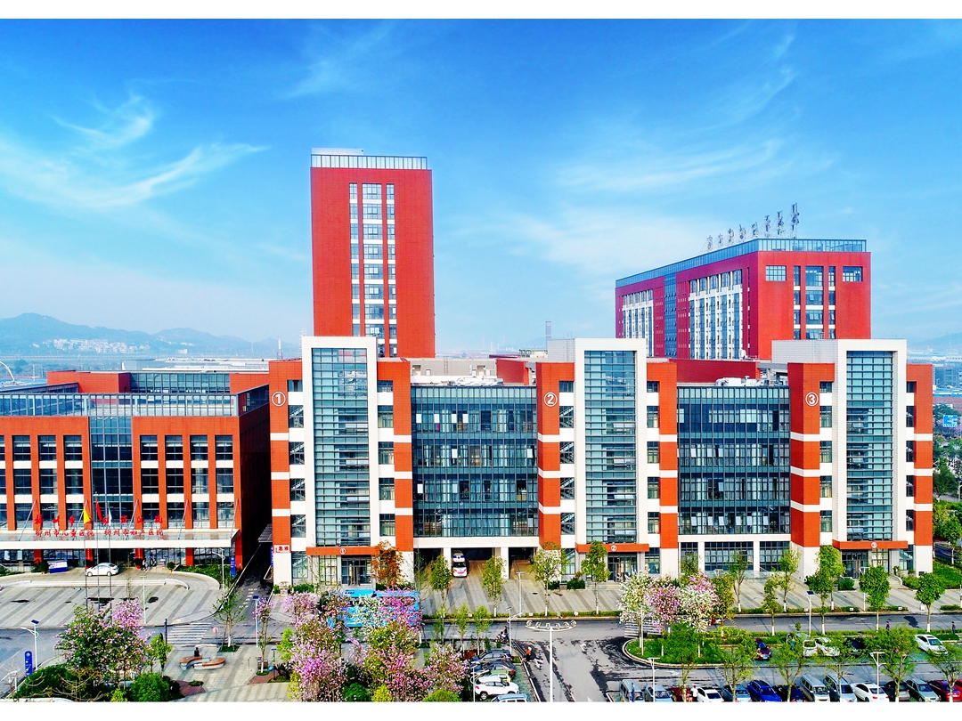 柳州市妇幼保健院