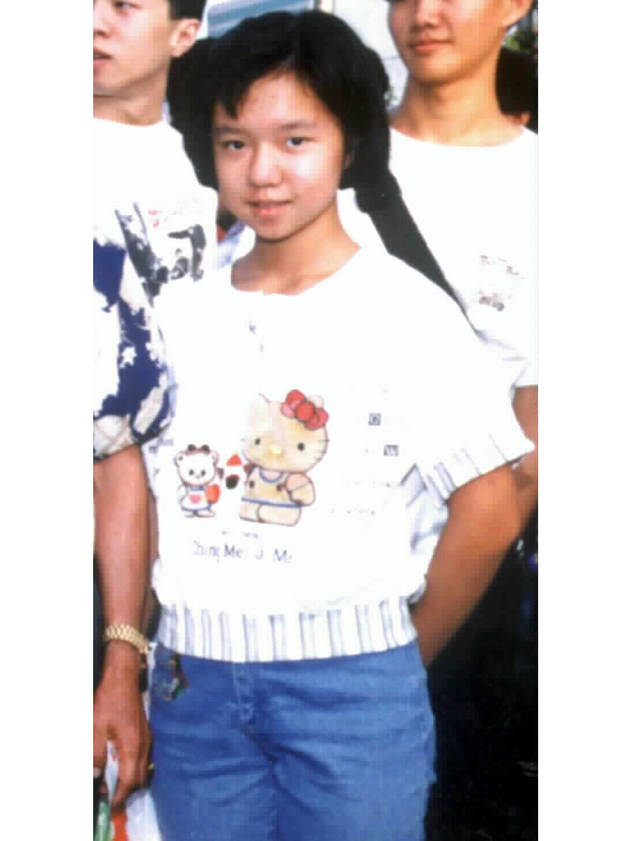 白晓燕命案
