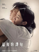 姚以缇_百度百科