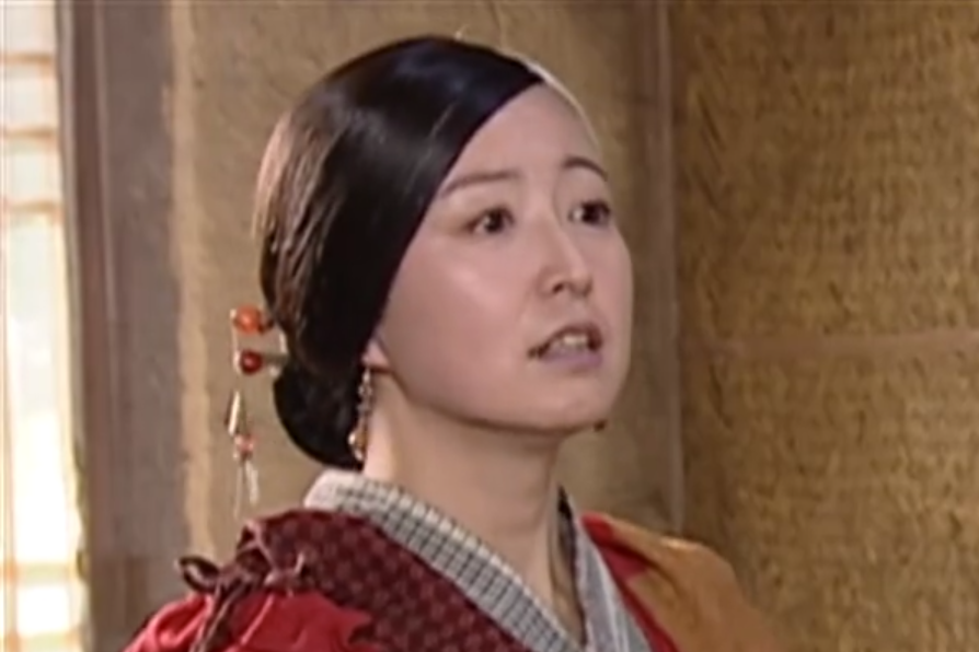 苏如是