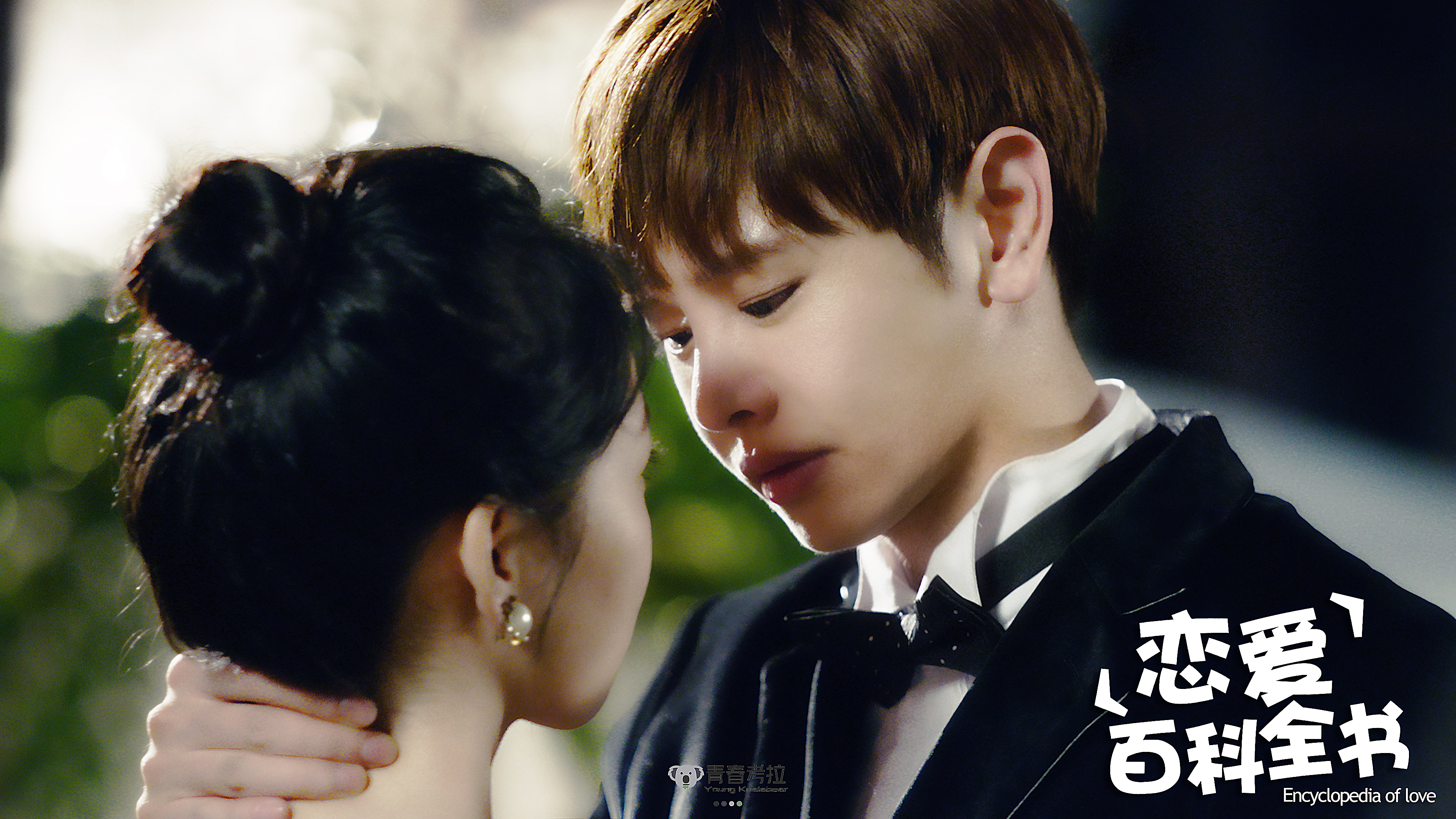 才川夫妇的恋爱