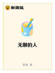加密通话图片高清壁纸手机怎么设置