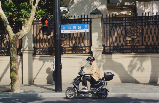 武康路_百度百科