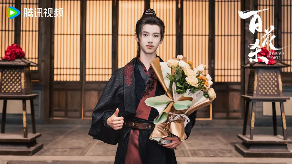 百花杀（2025年钟青执导的电视剧）_百度百科