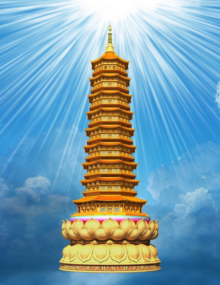 黄金玲珑宝塔