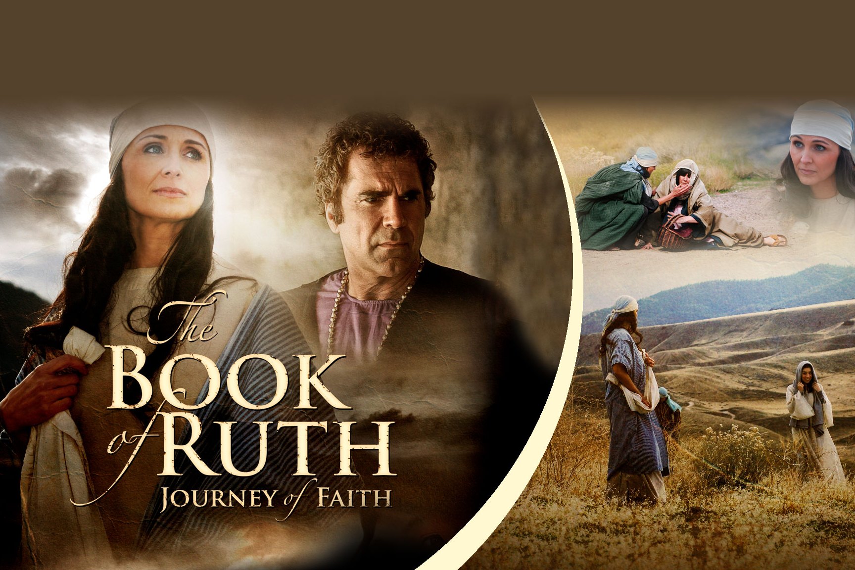 路得记:信仰之旅