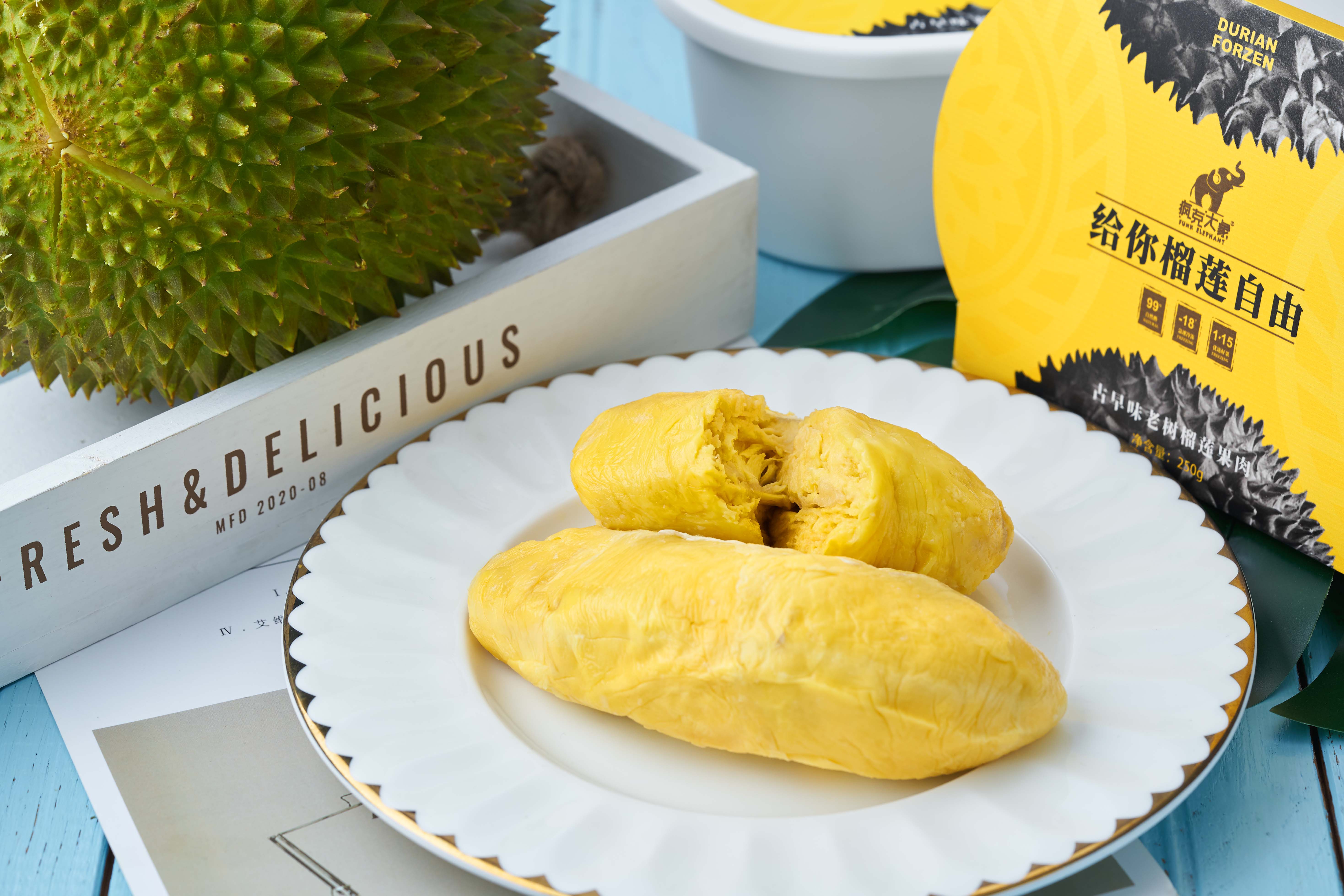 疯克大象冷冻榴莲果肉