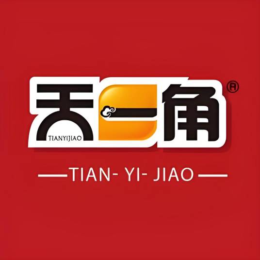 天一角食品旗舰店_百度百科