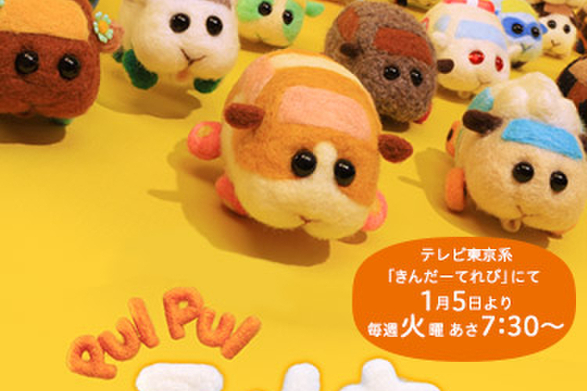 新锐动画,japan green hearts负责制作的原创定格动画作品,于2021年1